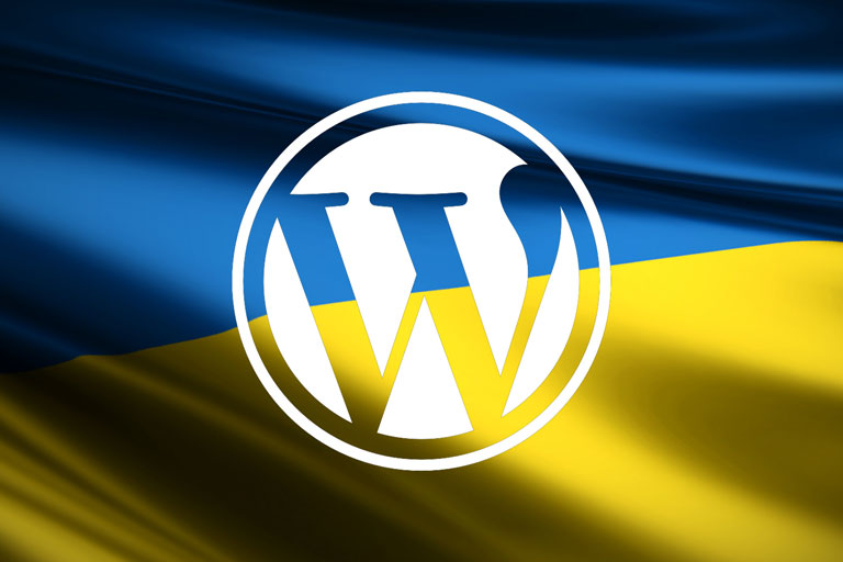 Hosting Help for Ukrainian WordPress Sites
